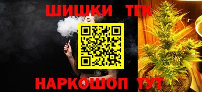 меф VHQ Комсомольск-на-Амуре