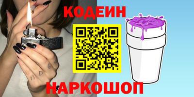 ALPHA PVP Коммунар