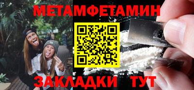 кокаин колумбия Кумертау