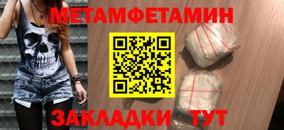 ALPHA PVP Коммунар