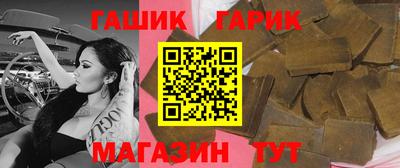 меф VHQ Комсомольск-на-Амуре